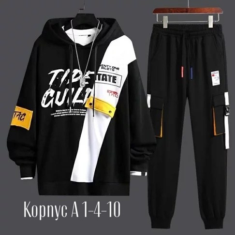 спортивные костюм,спортивные костюмы мужские,повседневный спортивный костюм,комплект костюм,комплекты одежды