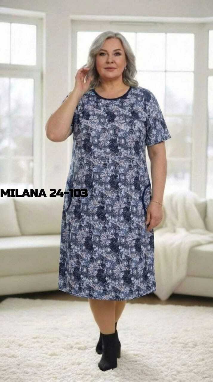 платье женская,домашнее платье,трикотажное платье,платье домашнее женское,платье сарафан