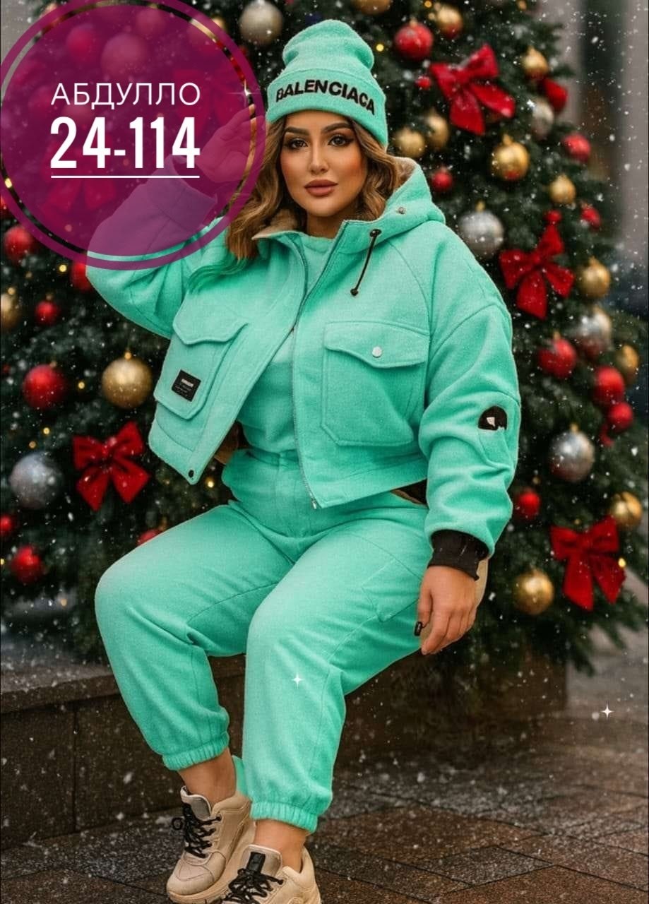 костюм женский на флисе,теплый костюм на флисе,костюм на флисе,костюм тройка женский,женский костюм