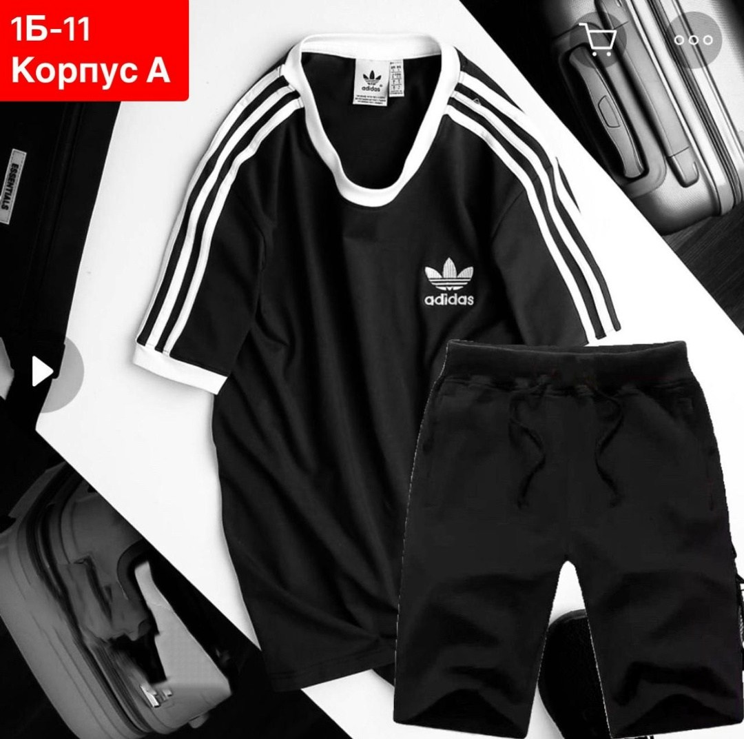 костюм спортивный adidas,adidas originals adidas,костюм спортивный adidas костюм спортивный,adidas костюм,спортивный костюм мужской adidas