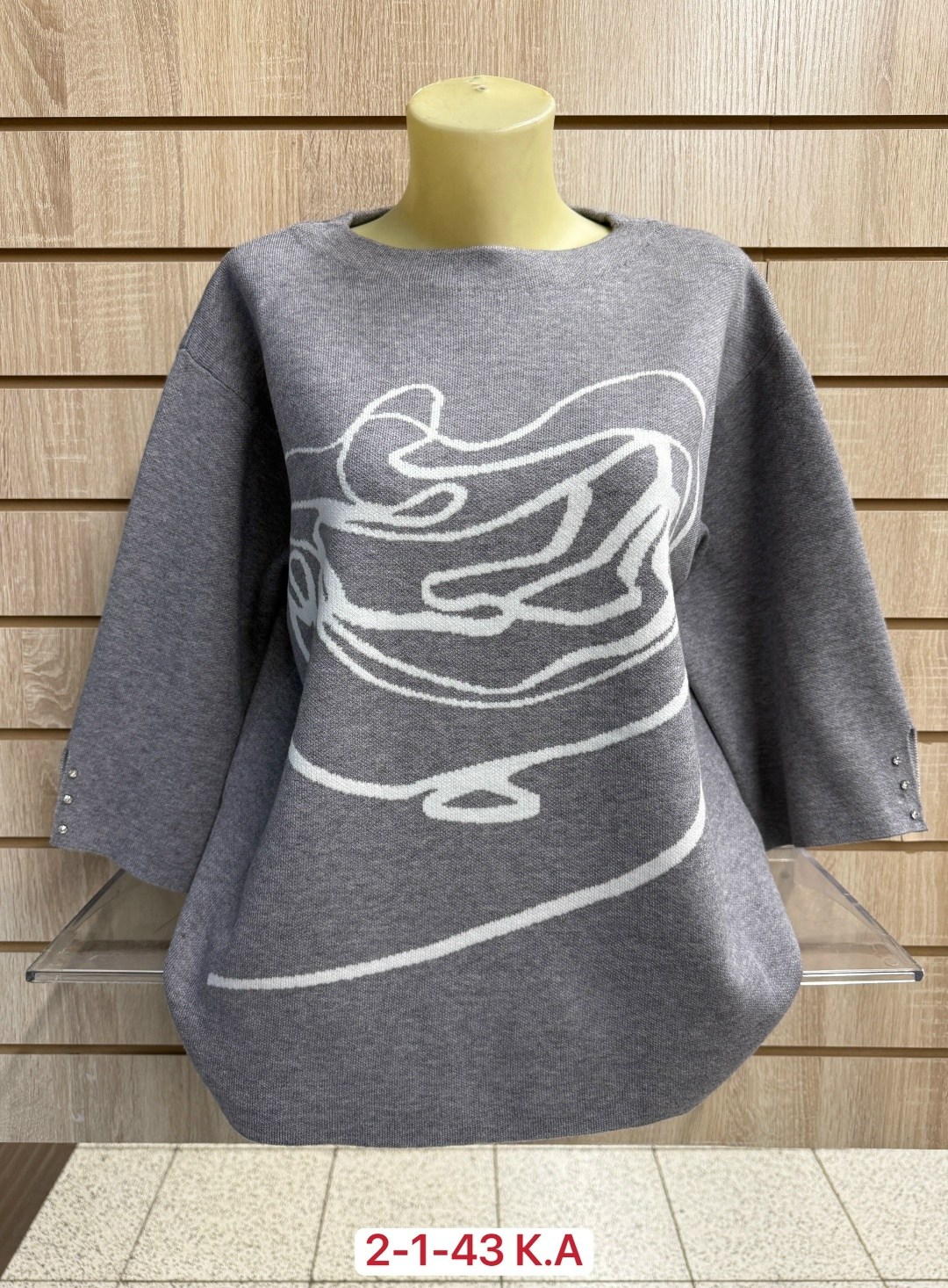 женская кофта,свитер женский кофта,кофта,кофта свитер,кофточка женская