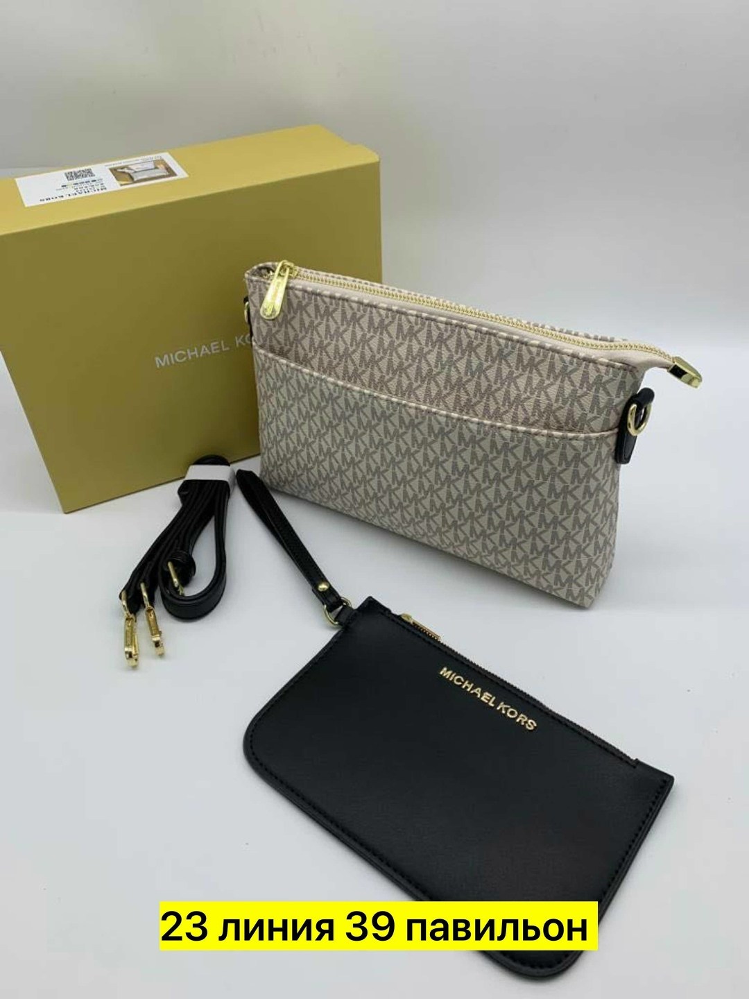 michael kors сумка,женская сумка michael kors,michael kors сумка на плечо,сумки через плечо michael kors,женский сумка клатч