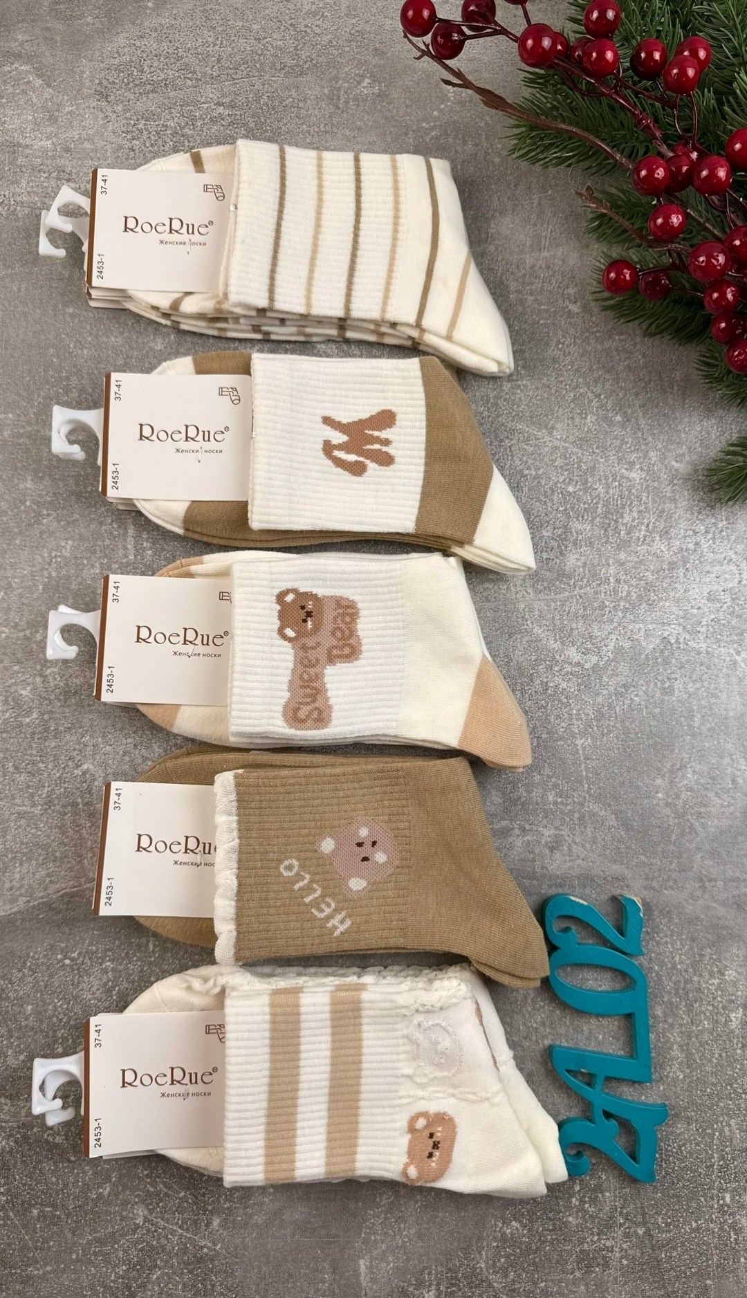 комплект носки женские,хлопковые носки,носочки мишки,носки с мишками,носки комплект