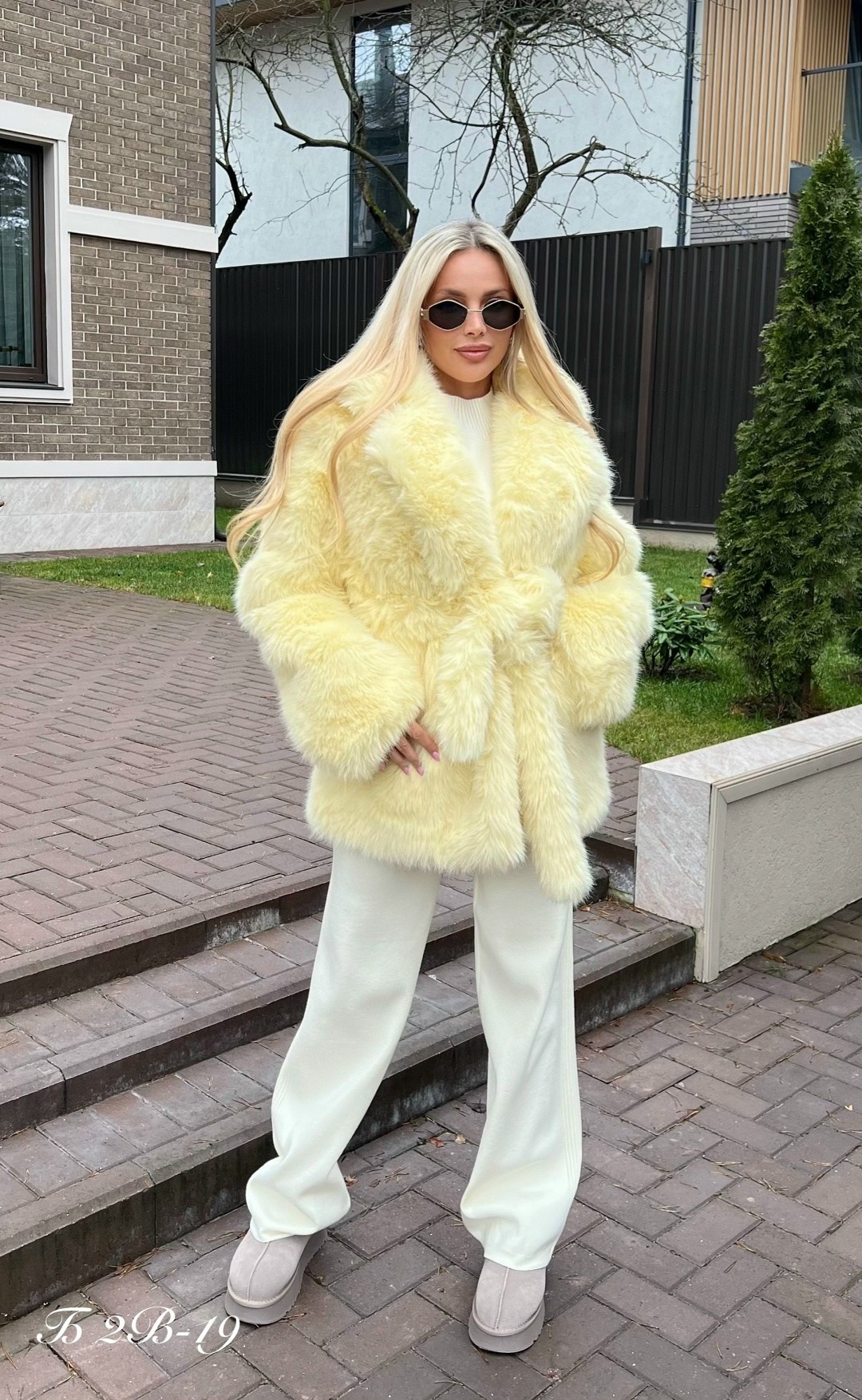 искусственная шуба,шуба из экомеха,шуба голубая,шубка,эко шуба из искусственного меха shubeco голубой