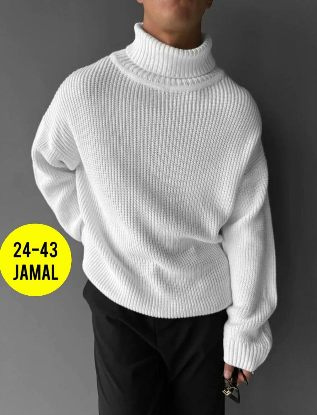 мужская кофта,кофта свитер,свитер для мужчин,свитер мужской с горлом,кофта с горлом