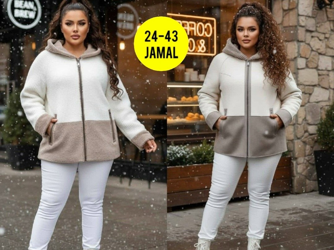 женская кофта,кардиган,стильная куртка,куртка дублёнка двухсторонняя экозамша экомех чебурашка bloom fashion 217654507,кардиган альпака