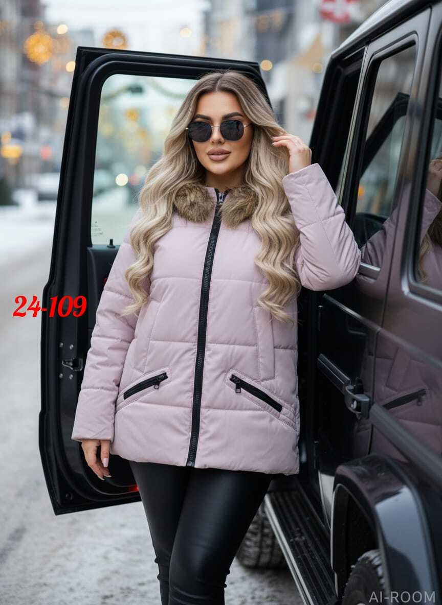 женская зимняя куртка,куртка женская зимняя большая,зимняя куртка,женская куртка,куртка