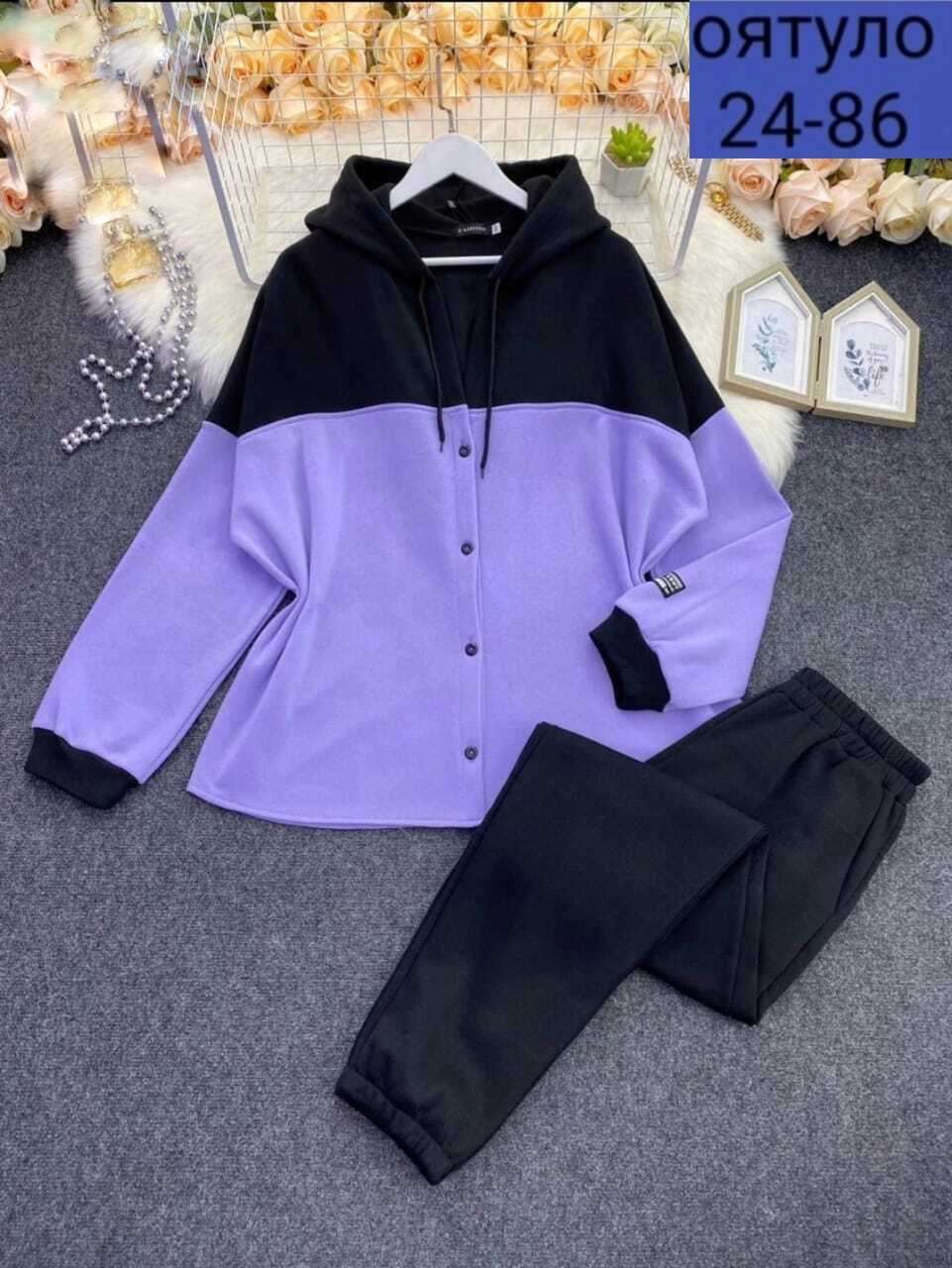 cпортивный костюм больших размеров,женские костюмы больших размеров,костюм женский,костюм двойка женская,костюм женский на флисе