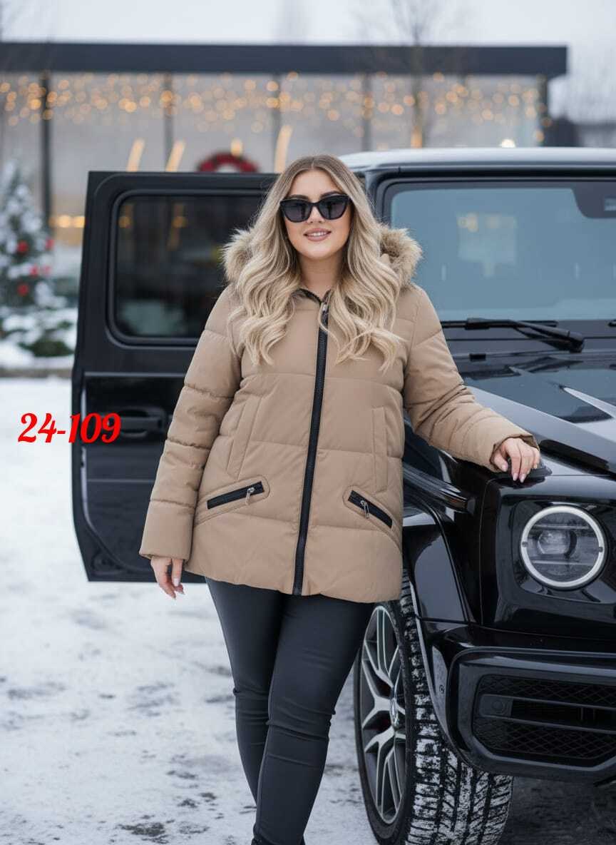 женская зимняя куртка,куртка женская зимняя большая,зимняя куртка,женская куртка,куртка