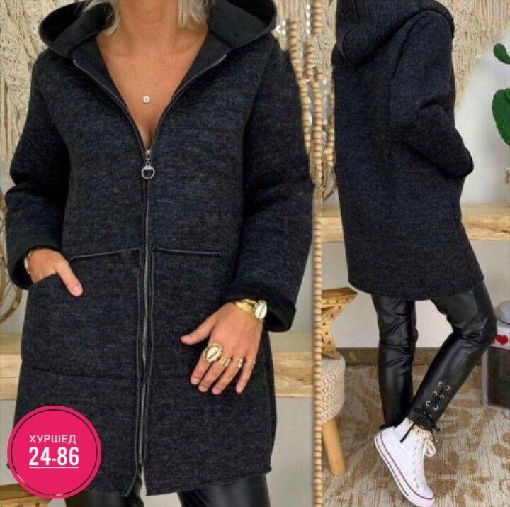 женский кардиган,кардиган,кардиган ,модные кардиганы,кофта кардиган