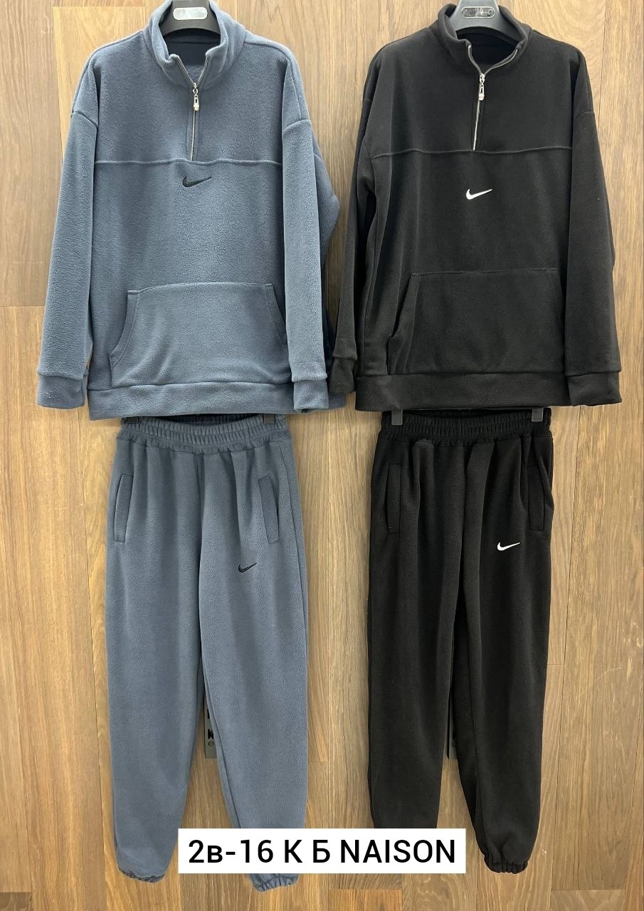 спортивный костюм nike,спортивный костюм мужской,мужской теплый спортивный костюм nike,костюм спортивный,спортивный костюм nike мужской