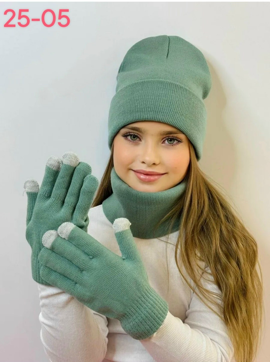 шапка снуд для девочки,комплект шапки,комплект шапка снуд,шапка со снудом комплект,шапка и снуд