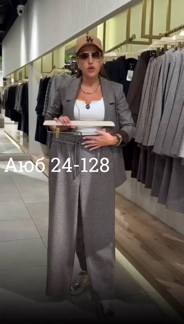 брючный костюм деловой классический go chic,костюм женский брючный,костюм брючный женский деловой,стильные костюмы,женский костюм