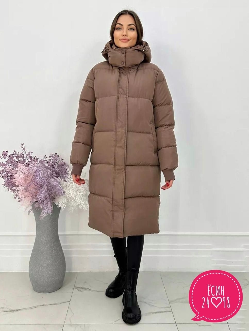 пуховик бежевый,куртка женская зимняя длинная canifa,куртка зимняя женская,пуховик женский,куртка женская зимняя длинная