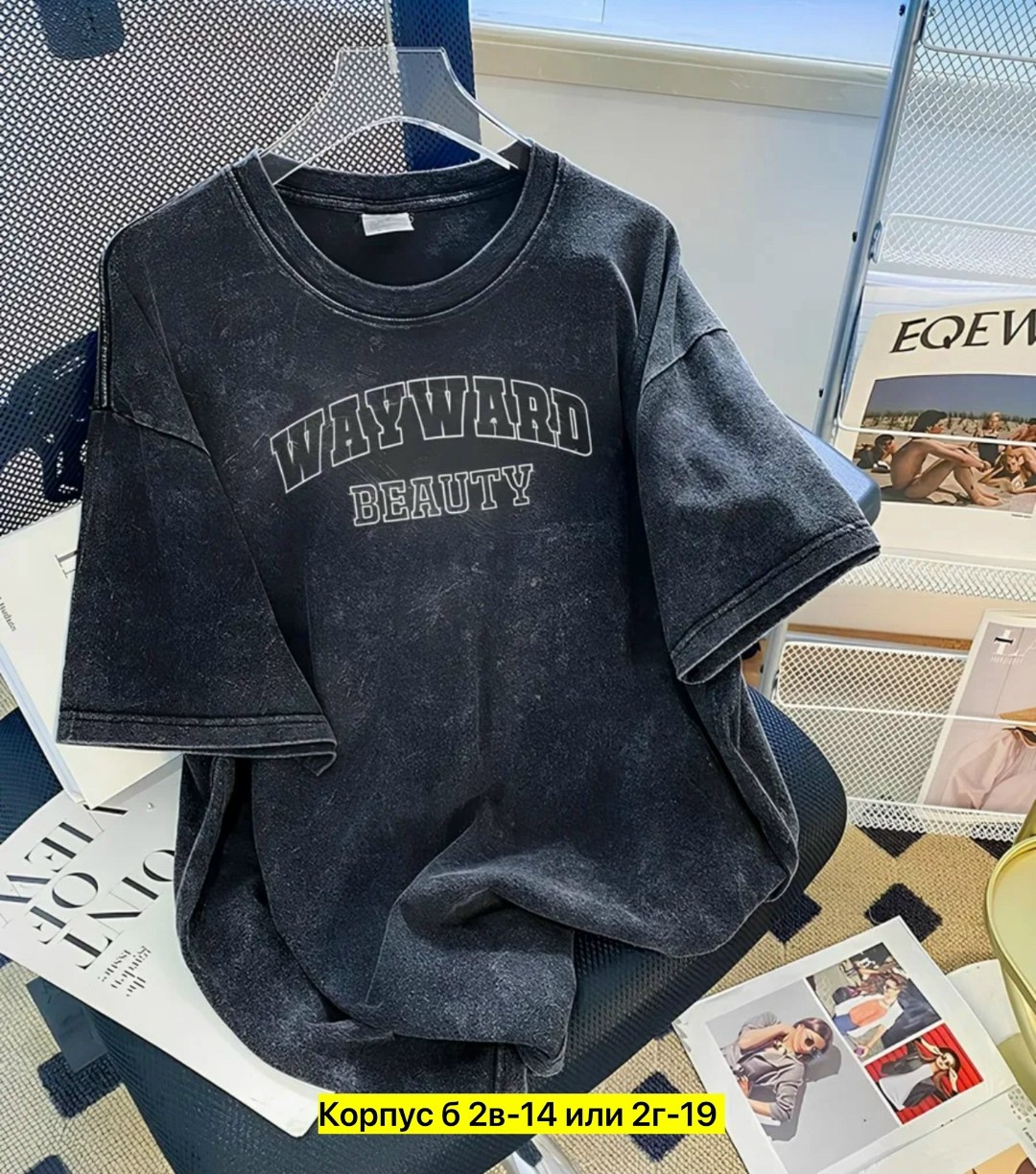 футболка варенка оверсайз с принтом,футболка оверсайз варенка,футболка варенка,женская футболка варенка,женская футболка