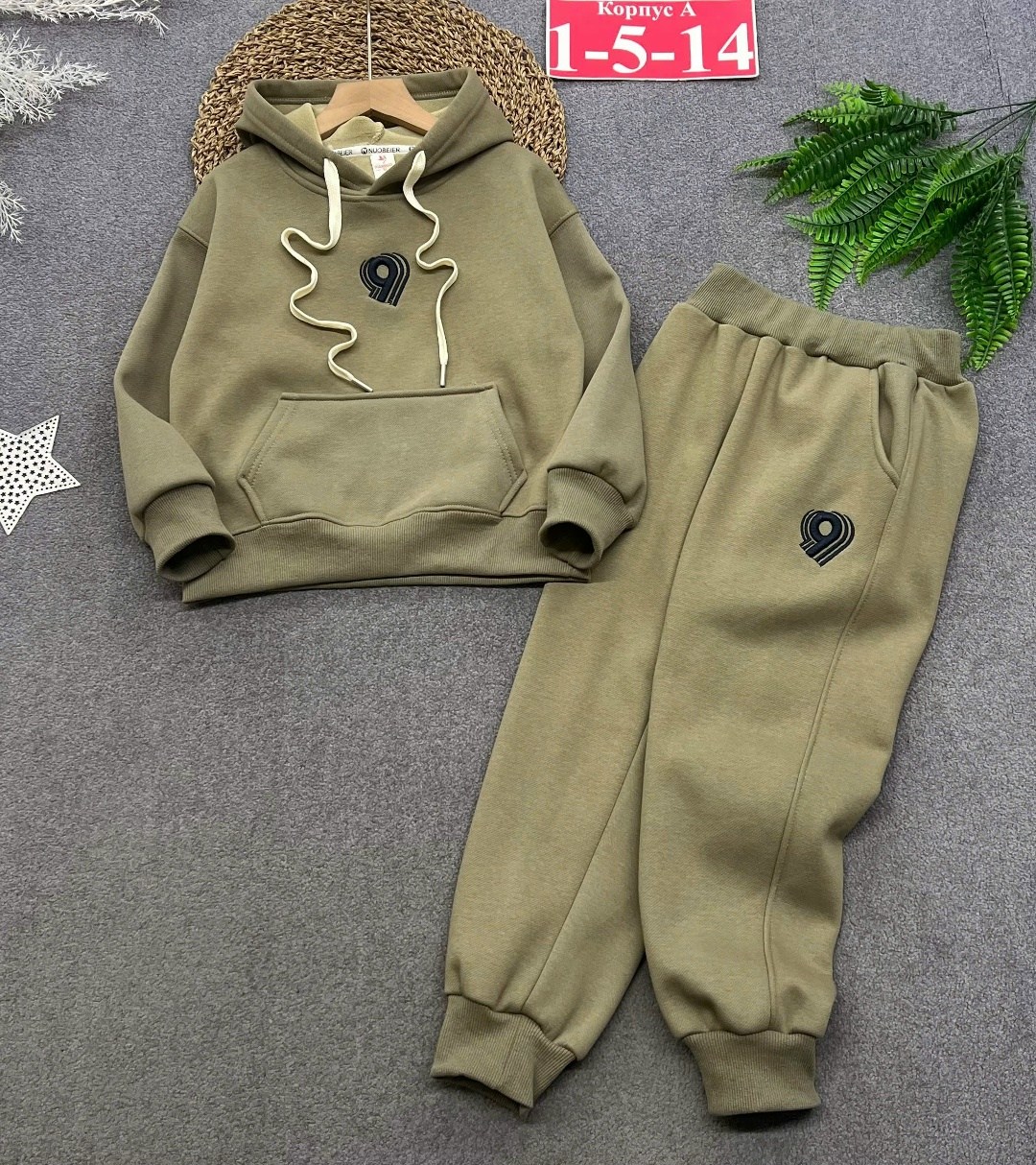 костюм спортивный для мальчика,костюм спортивный с начесом для мальчика,спортивный костюм,детские спортивные костюмы,одежда для мальчика