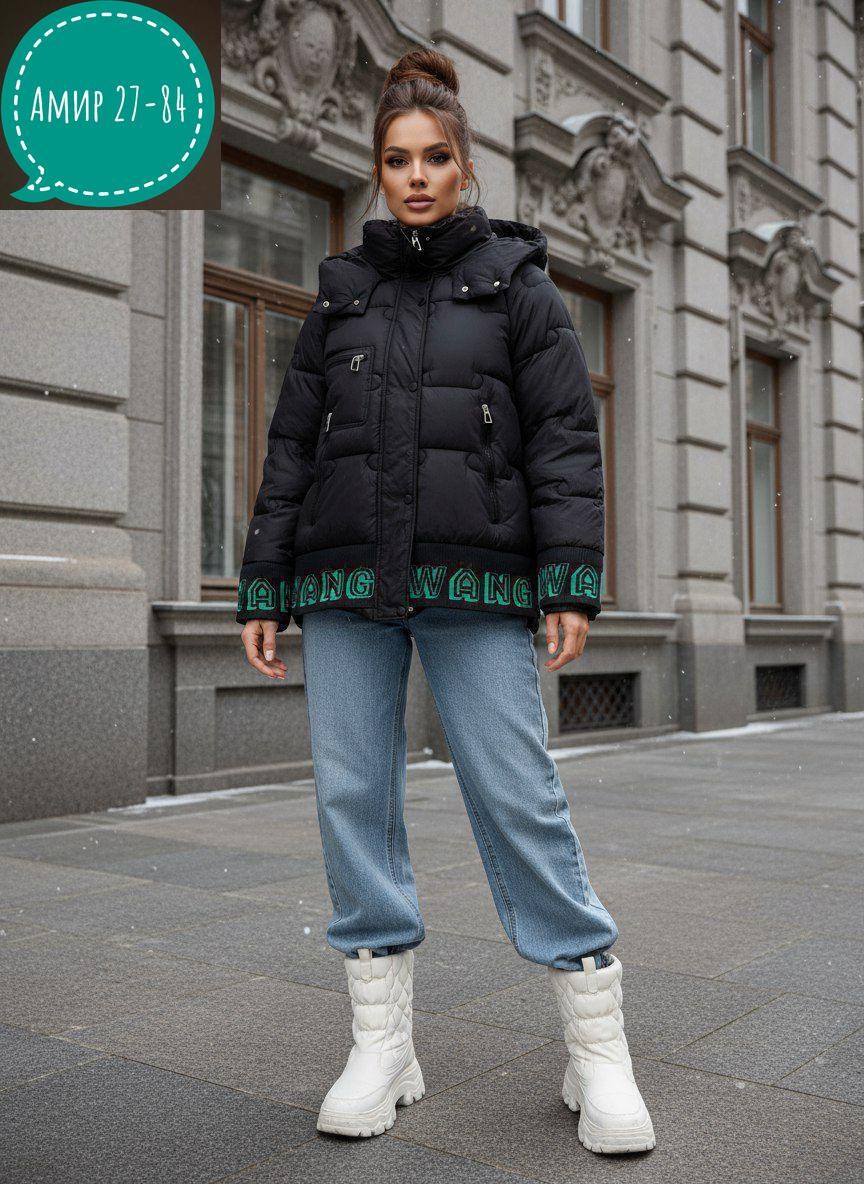 куртка женская,демисезонная куртка,куртка,модные пуховики,куртка теплая