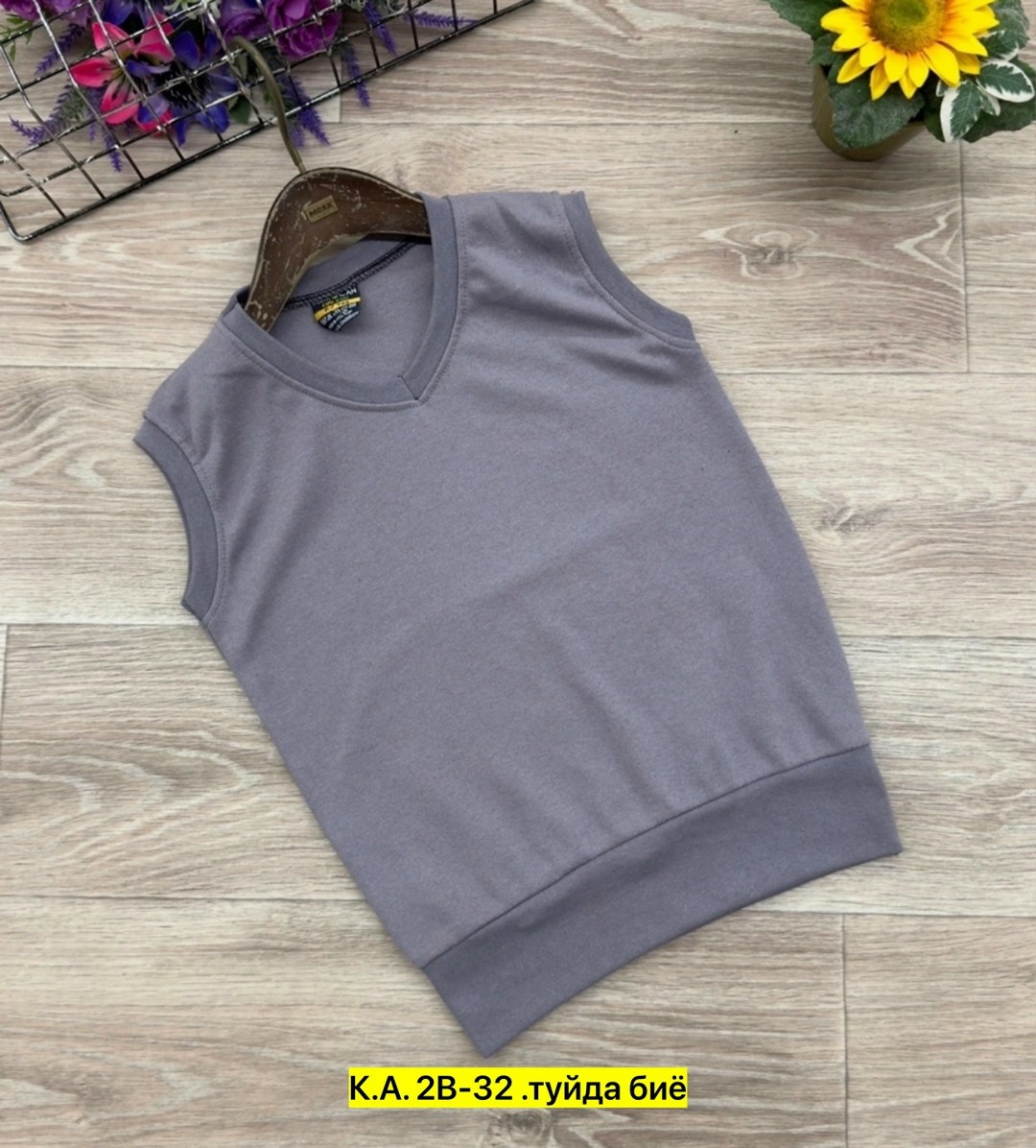 трикотажный жилет,жилет трикотажный мужской,жилет детский,трикотажная жилетка,жилет мужской