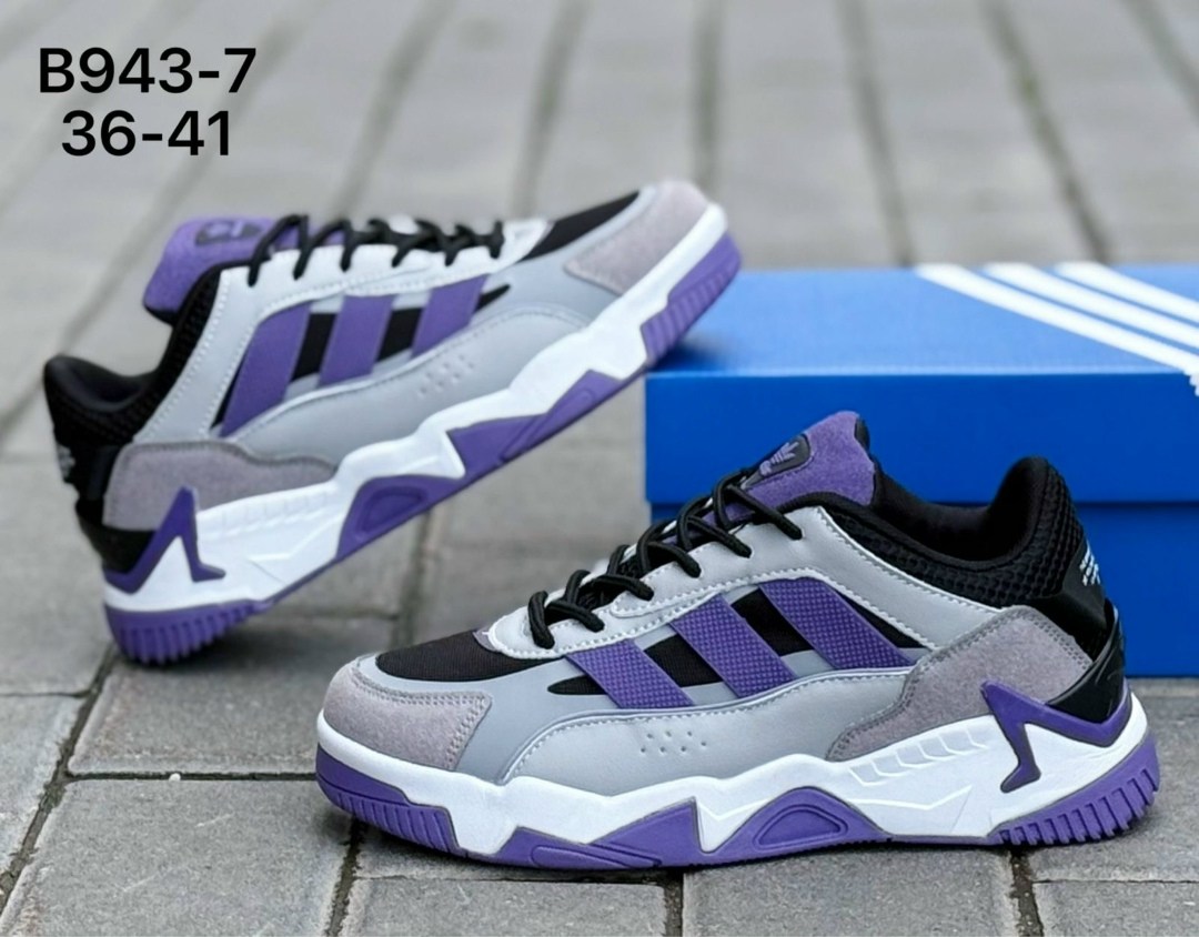 кроссовки adidas niteball 2,кроссовки adidas niteball,кроссовки мужские adidas niteball,adidas кроссовки,мужские кроссовки adidas