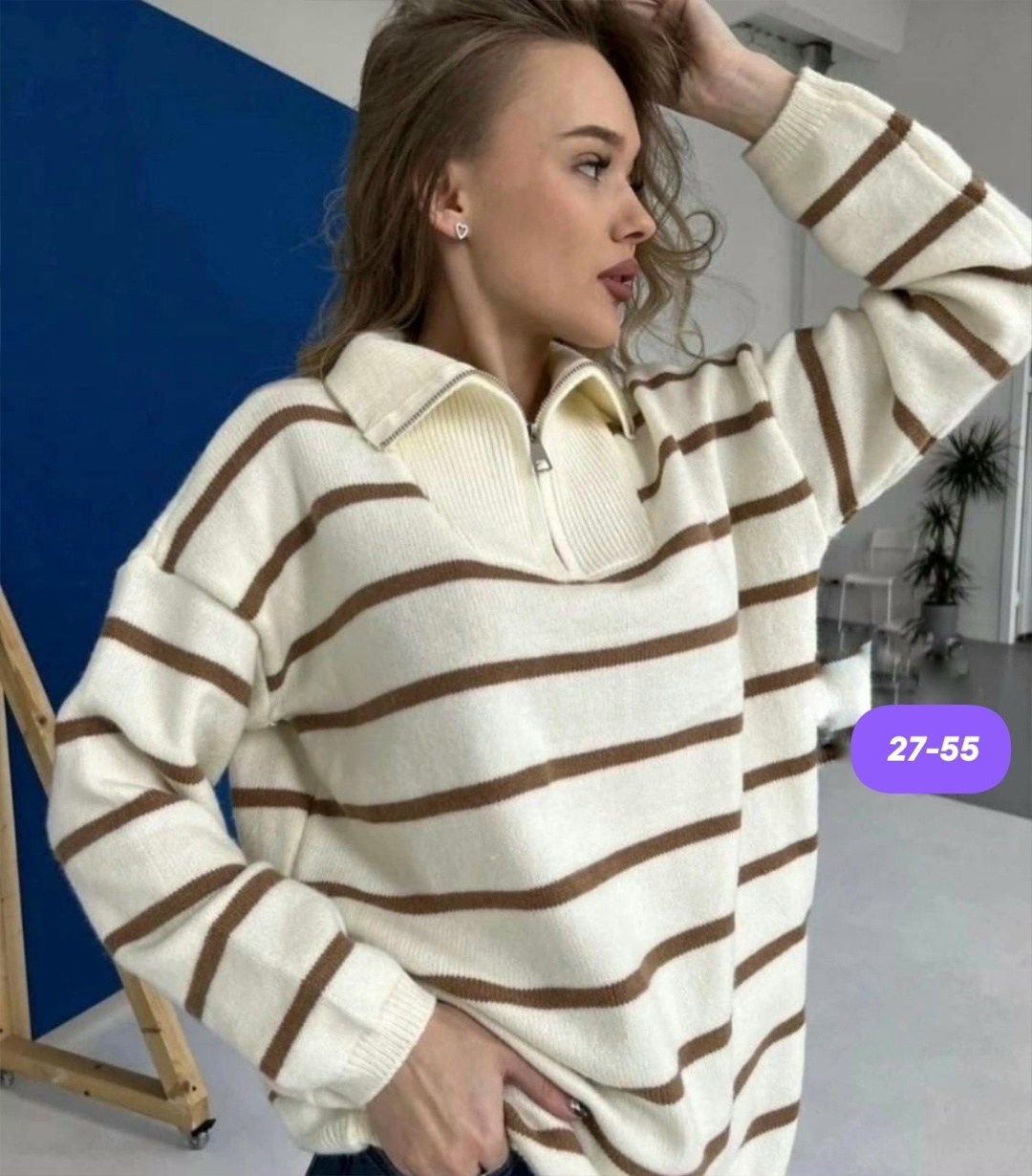 женский свитер в полоску,джемпер в полоску,стильная кофта,джемпер женский свитер,женская кофта