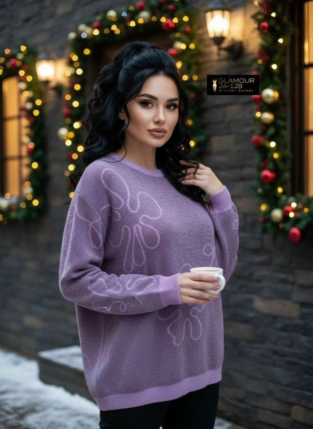 кофта женская,трикотажная кофта,женские джемпера,вязаные свитера женские,кофта свитер