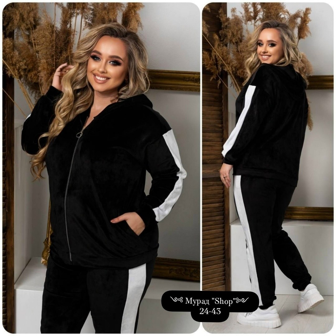 cпортивный костюм велюровый,костюм велюровый большие размеры,велюровый костюм женский спортивный,велюровый спортивный костюм женски,велюровый спортивный костюм больших размеров