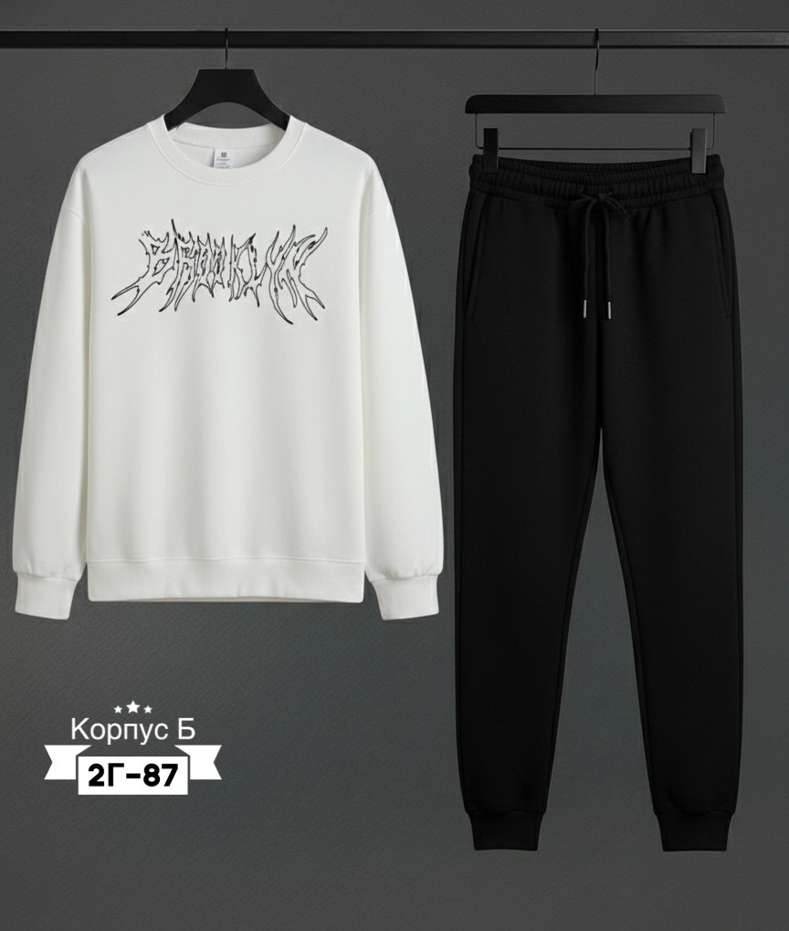 костюм спортивный,спортивные костюмы мужские,повседневный спортивный костюм,костюм мужской,спортивный костюм мужской спортивный костюм