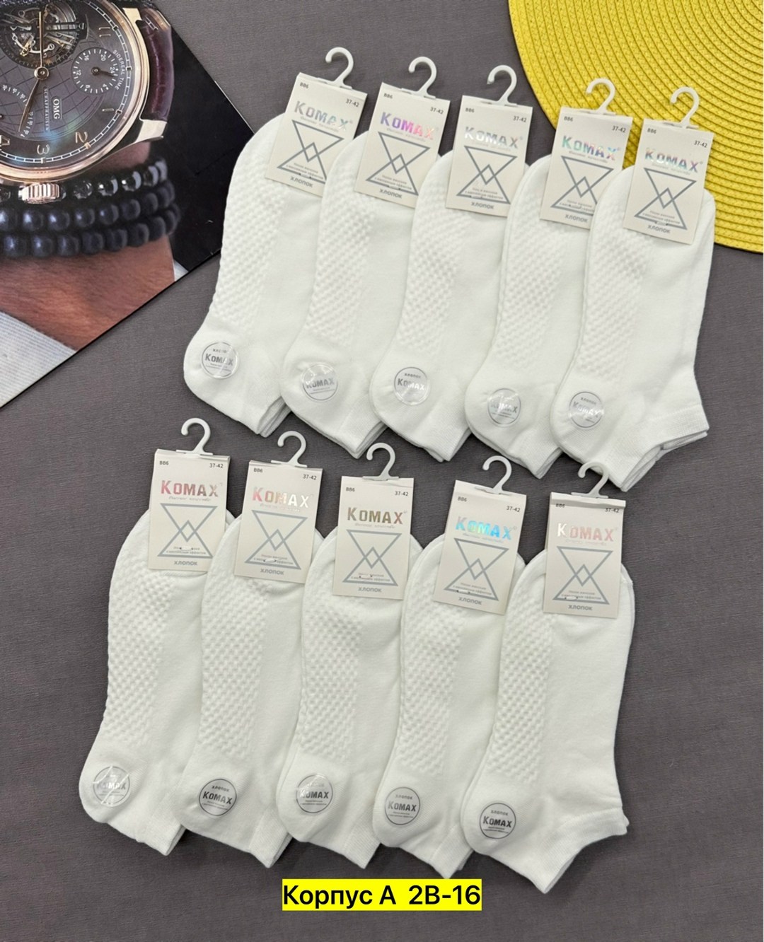 носки женские 10 пар,носки короткие набор 10 пар туркан,носки женские,носки оптом,мужские носки