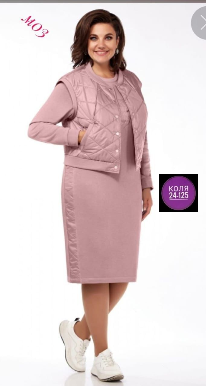 женский костюм двойка,костюм женский,одежда для женщин,белорусский трикотаж, из белоруссии