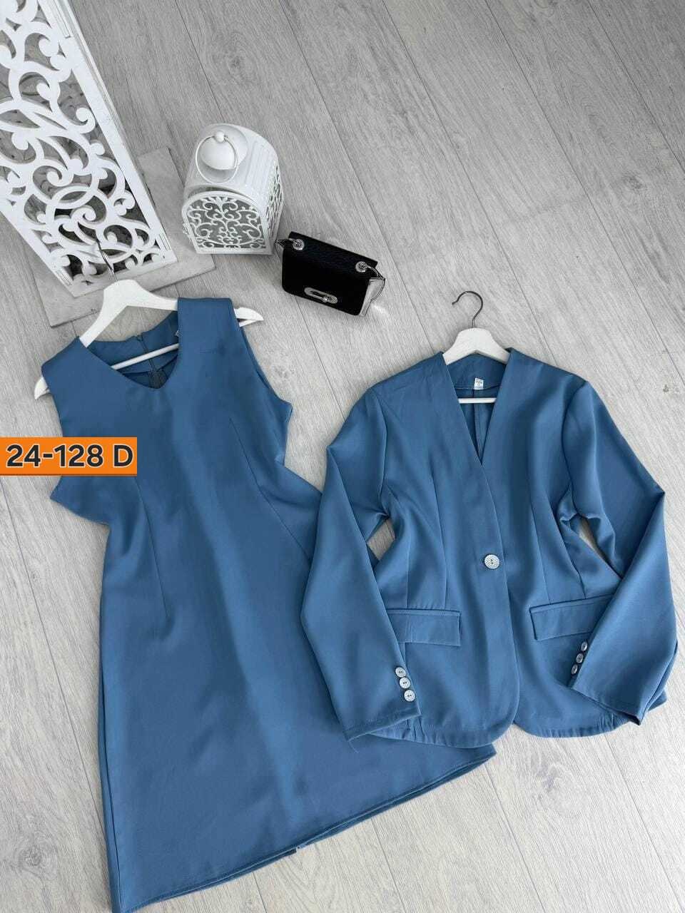 женские костюмы,женский костюм двойка,костюм двойка,костюм женский деловой,костюм классический