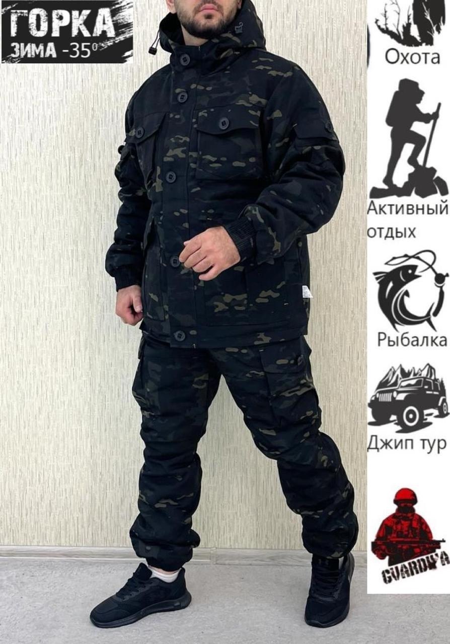 костюм зимний мужской военный,костюм горка зима,костюм на флисе камуфляж,кастюм зима военный азон мужской,костюм мужской горка