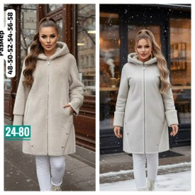 Верхняя одежда