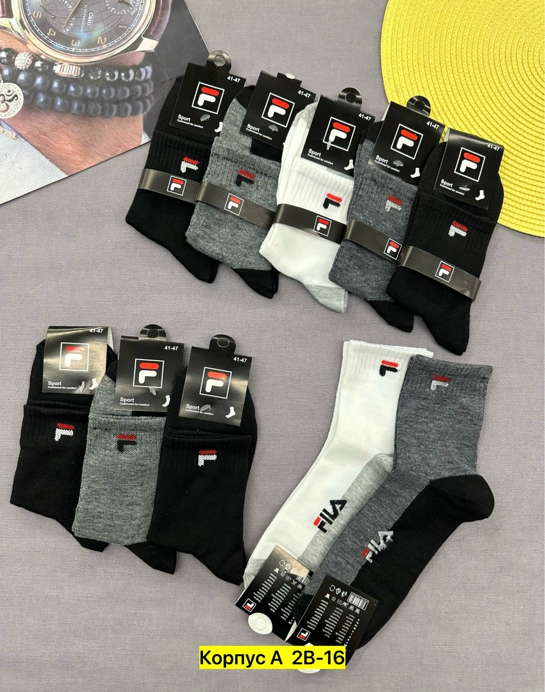 носки мужские,носки мужские средние,носки мужские спортивные,носки мужские 10 пар,носки мужские набор