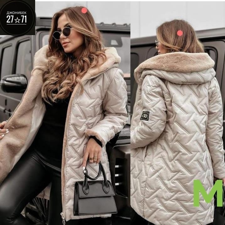 женская куртка,куртка новая зимняя женская 52-54 размер,демисезонная куртка,зимние женские куртки,зимняя куртка