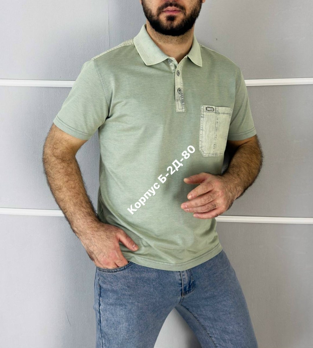 мужская футболка поло,мужская футболка,футболки мужские больших размеров,мужская мода,мужская базовая футболка