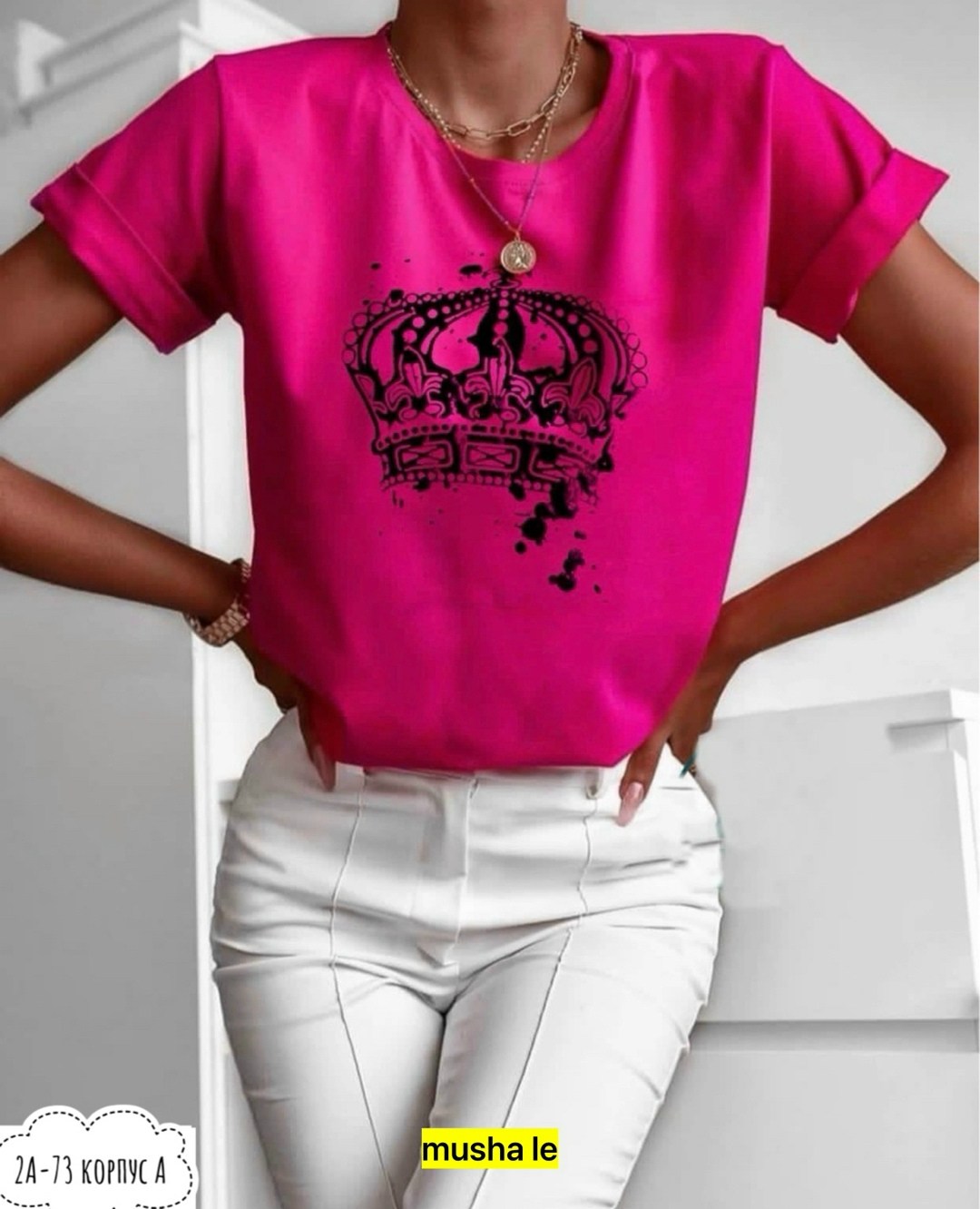 футболка женская,футболка с китом женская,футболка женская модная,футболка с принтом женская,футболка футболка женская