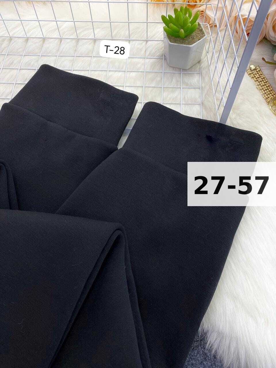 теплые леггинсы,теплые зимние женские леггинсы,леггинсы с мех,леггинсы женские,леггинсы женские теплые