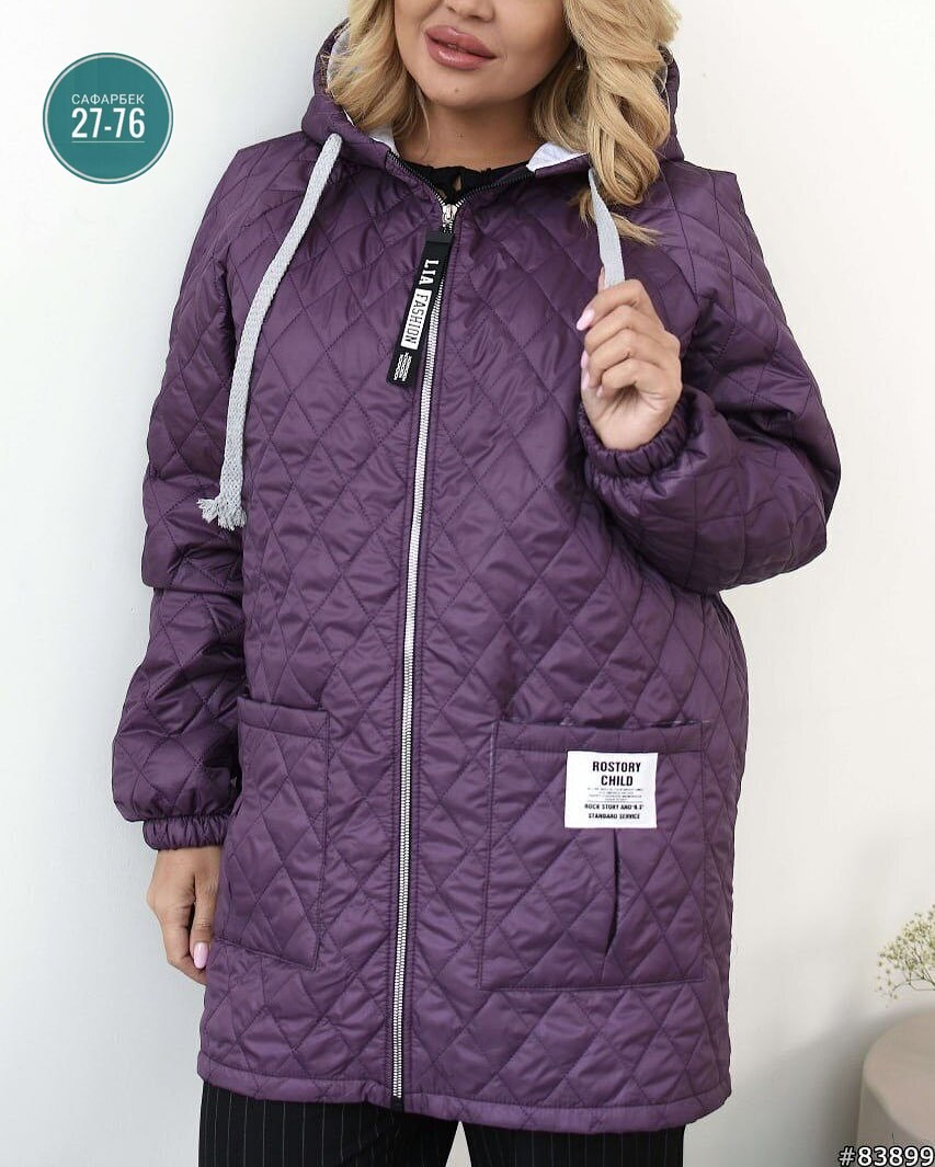 женская весенняя куртка большой размер,куртка женская демисезонная большие размеры,куртка женская больших размеров демисезонная,куртка женская,куртка женская демисезонная 2025