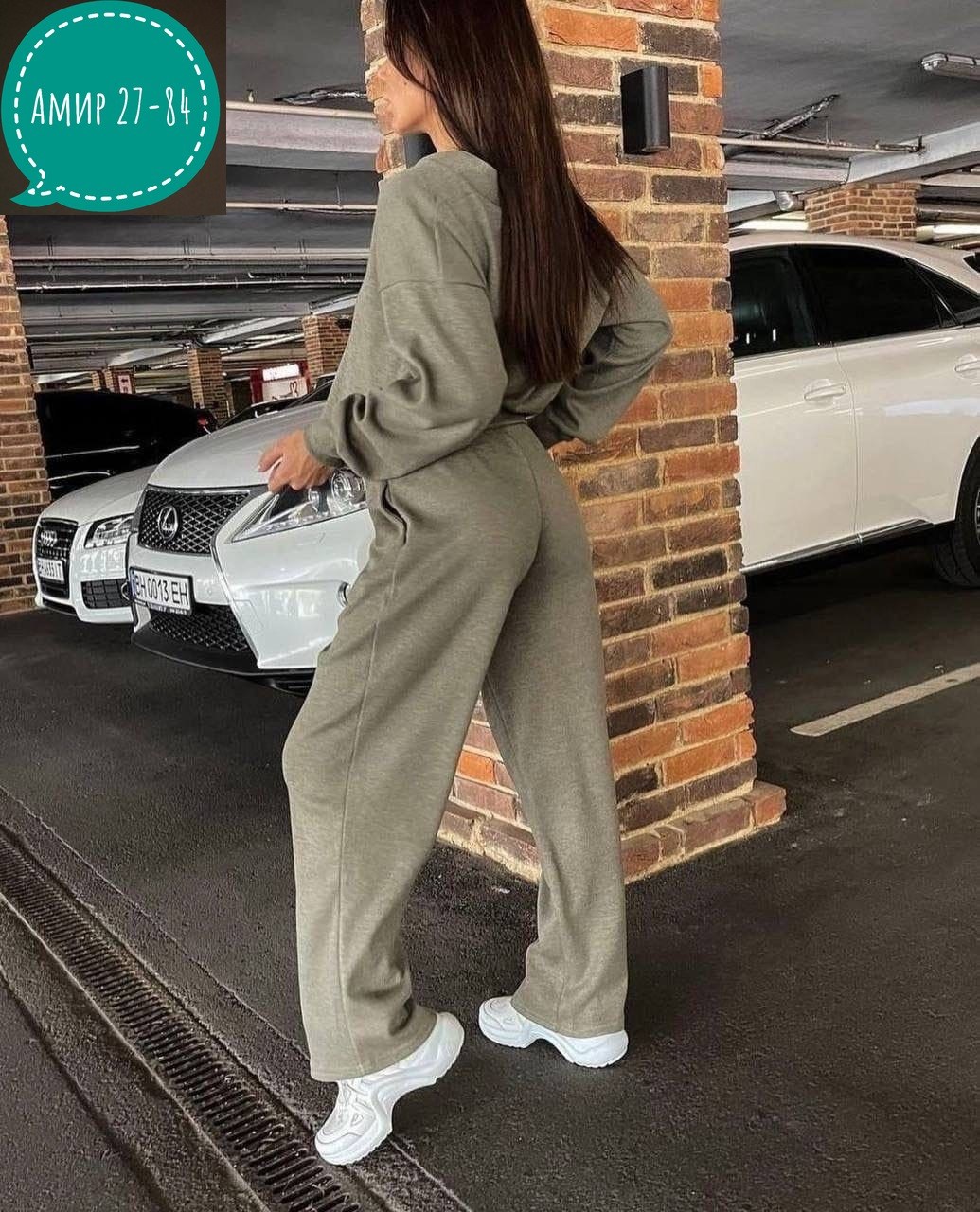 костюм женский,костюм брючный деловой женский,комплект одежды брюки с кардиганом,брючный костюм,трикотажный костюм