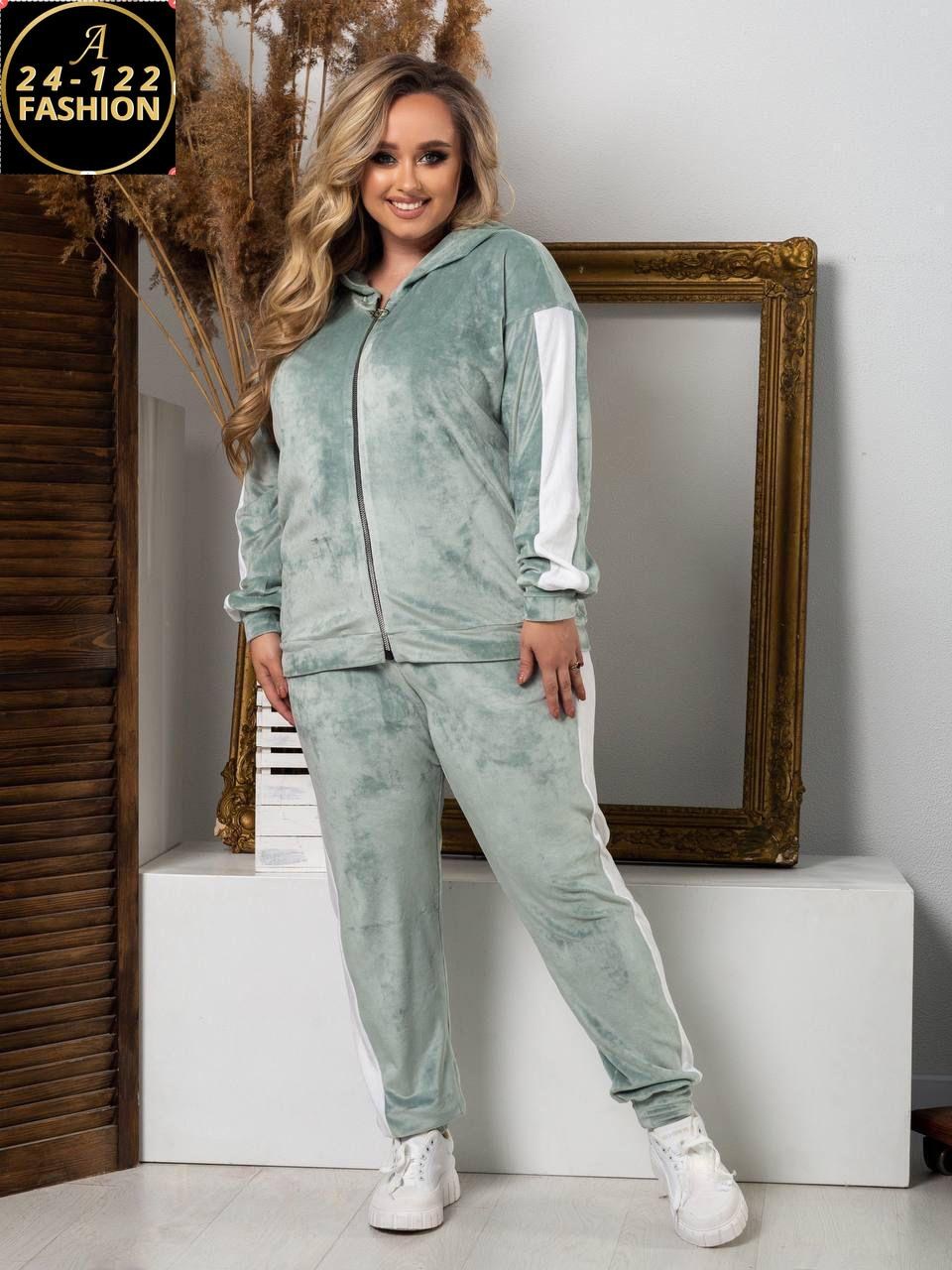 женский спортивный велюровый костюм больших размеров,велюровый спортивный костюм,женский спортивный костюм больших размеров,велюровый спортивный костюм больших размеров,велюровый спортивный костюм жен