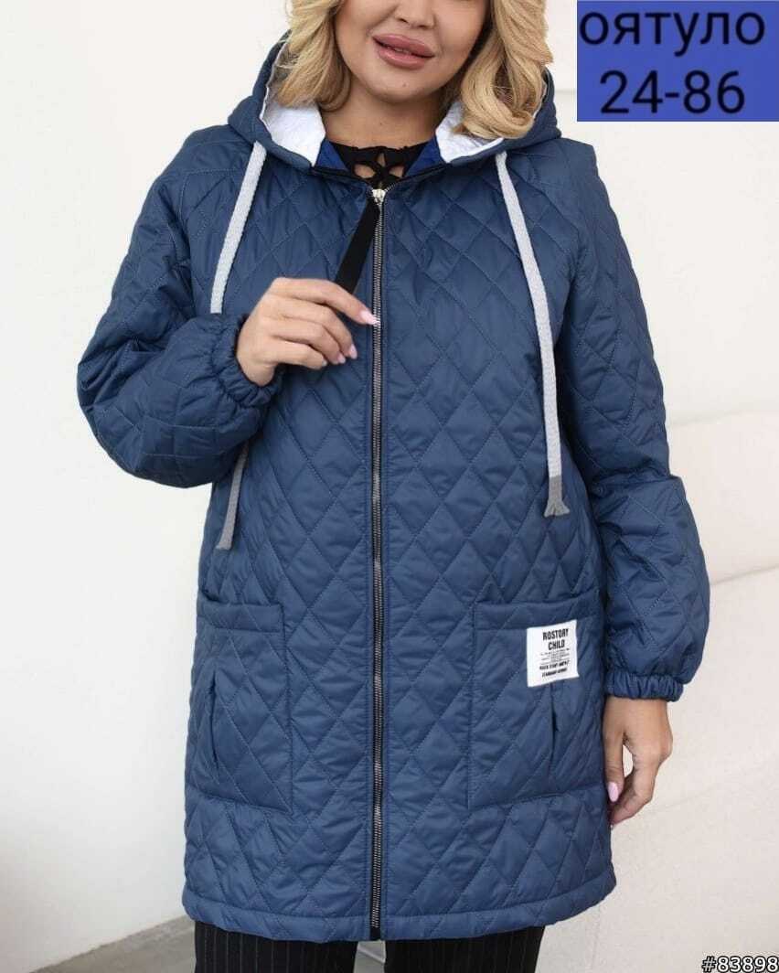 женская куртка большого размера,демисезонная куртка женская,женская куртка,куртка женская на синтепоне,демисезонная куртка