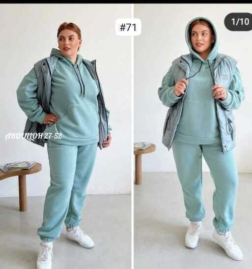 женский спортивный костюм теплый,костюм спортивный женский тройка,костюм на флисе,спортивный костюм теплый на флисе,костюм тройка женский