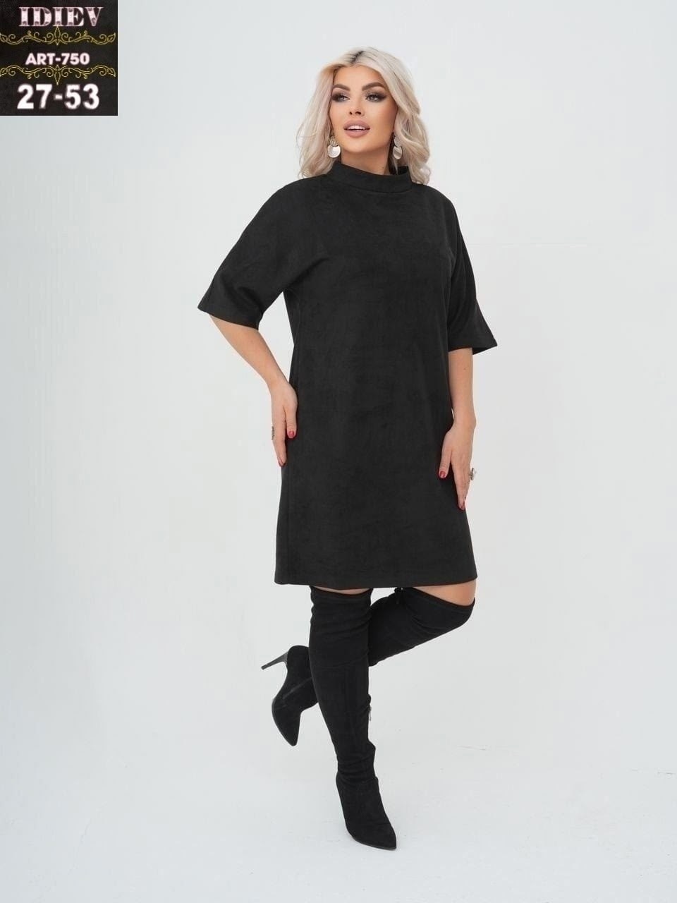 платье из замши,платье женская,платье из искусственной замши,платье средней длины, платье