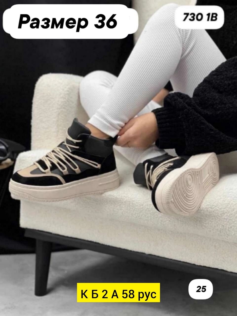 ,дутики женские,дутики зимние,зимние женские дутики,зимняя