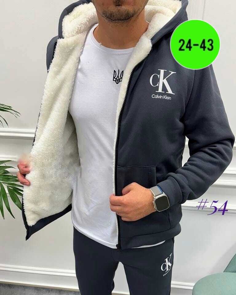 костюм мужской спортивный,костюм для мужчин,костюм мужской,костюм на флисе мужской,спортивный мужской костюм на флисе