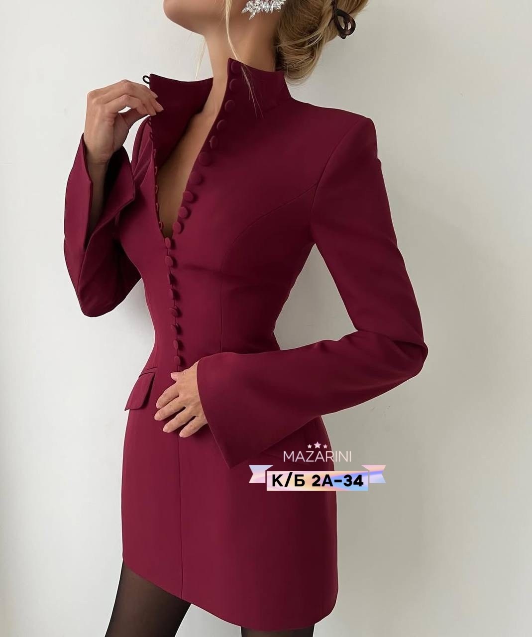 платье пиджак,платье пиджак миди,платье пиджак женское,платье пиджак р 42-44,платье