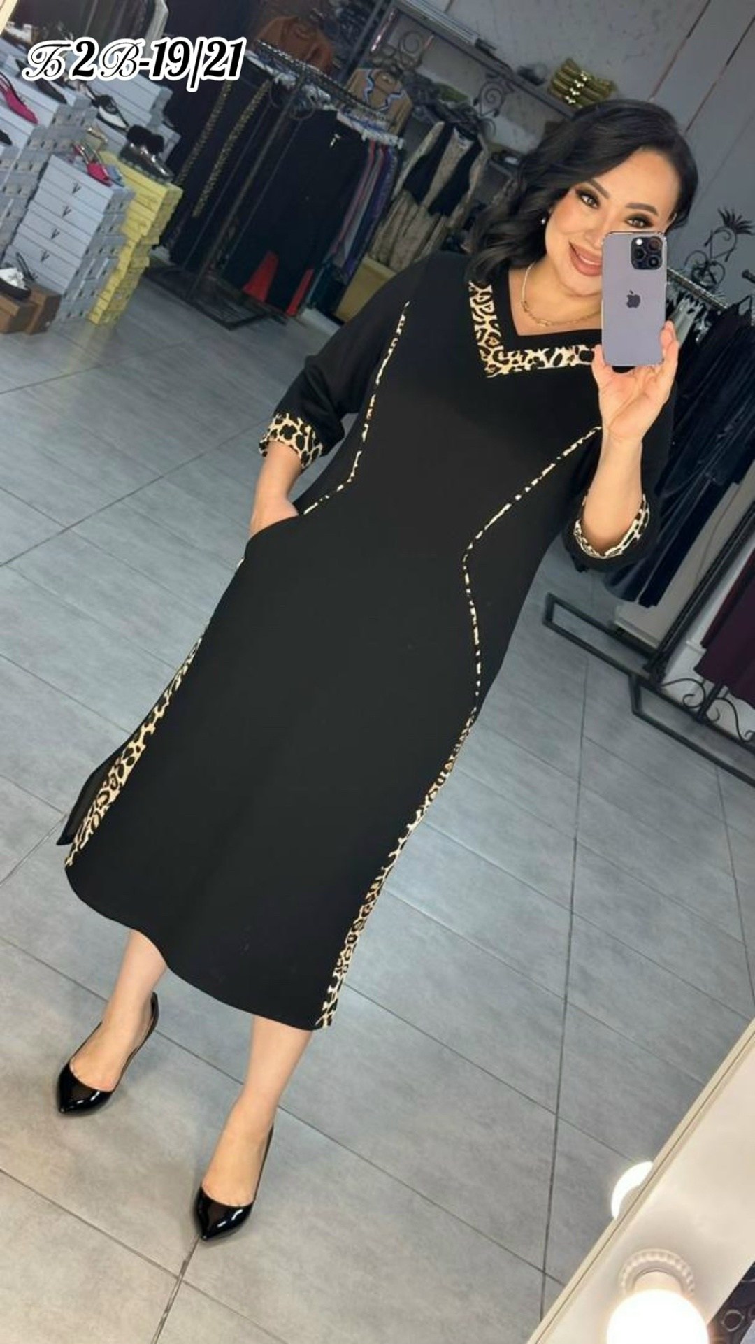 платье женское,повседневные платья,платье прямое,платье трикотажное,женское платье из трикотажа