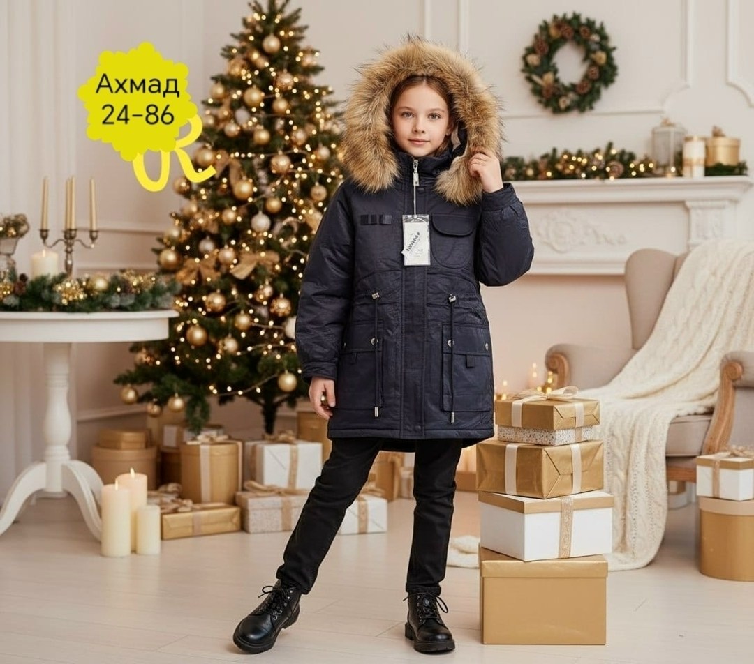 куртка зимняя для девочек,зимние куртки,куртка для девочек,парка зимняя для девочки,зимняя куртка для подростка