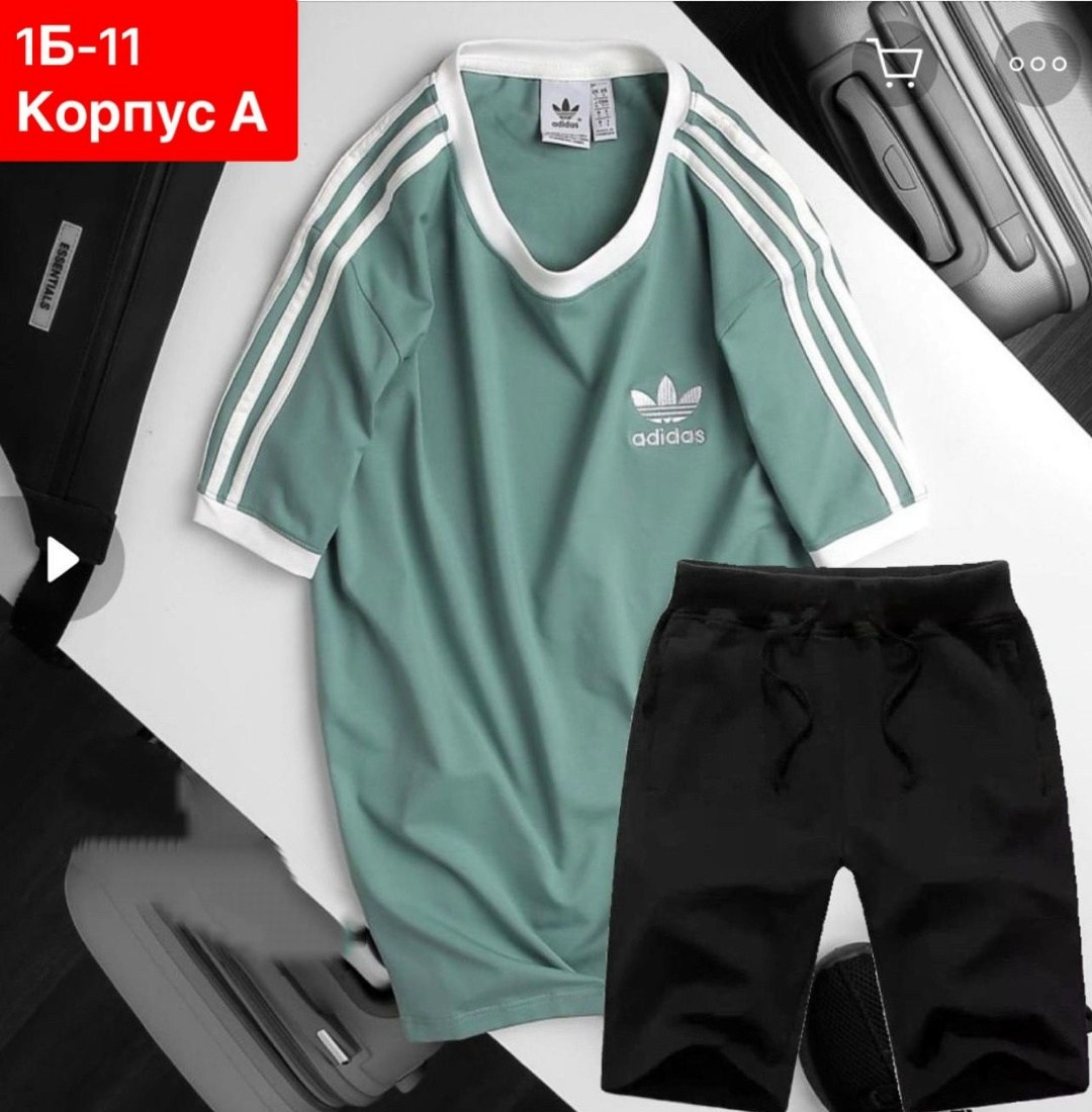 костюм спортивный adidas,adidas originals adidas,костюм спортивный adidas костюм спортивный,adidas костюм,спортивный костюм мужской adidas