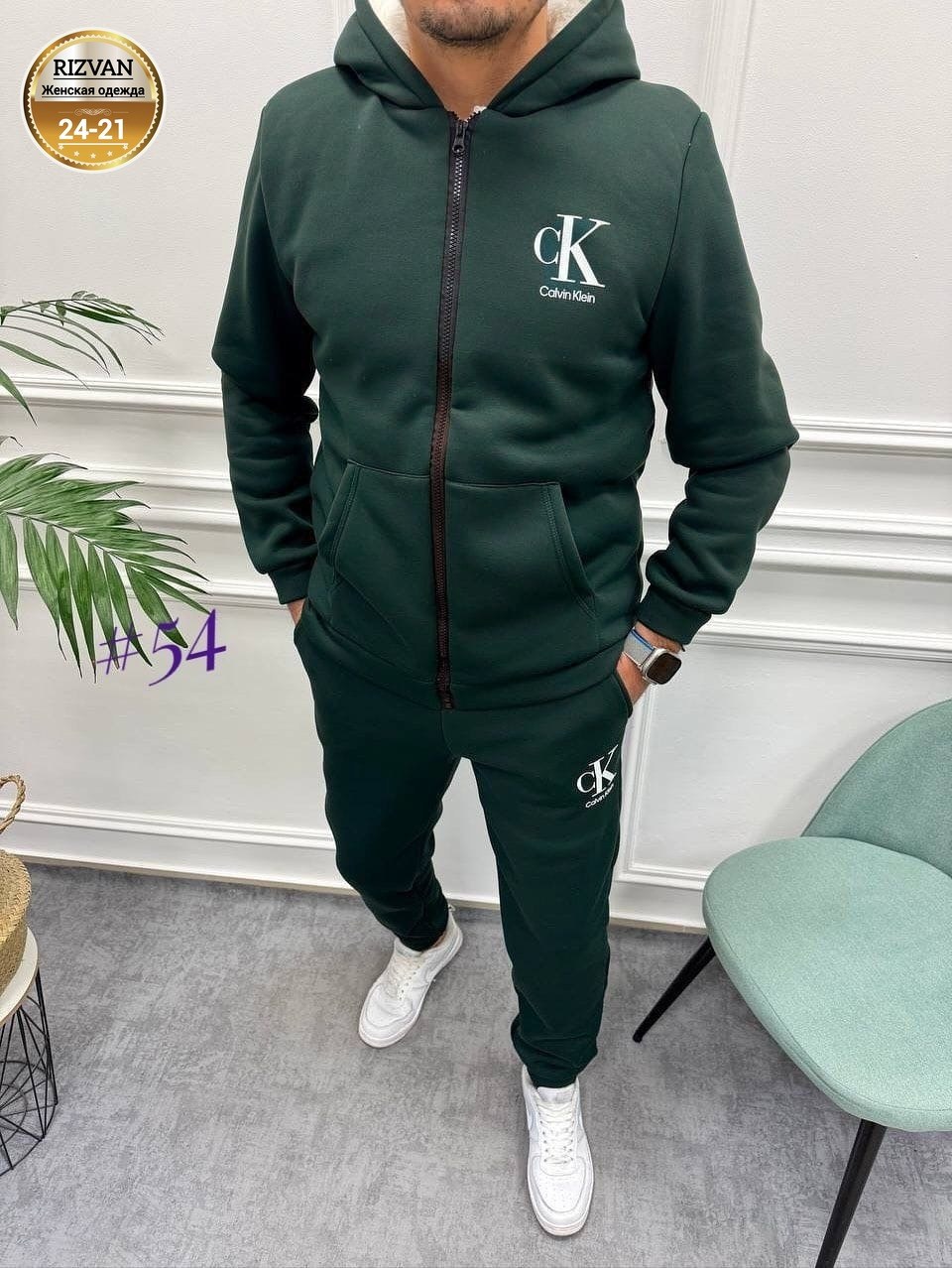 спортивный костюм кельвин кляйн мужской,мужской спортивный костюм,костюм спортивный на флисе мужской,костюм для мужчин,спортивный костюм